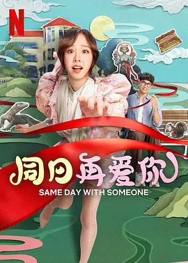 色资源二区在线视频